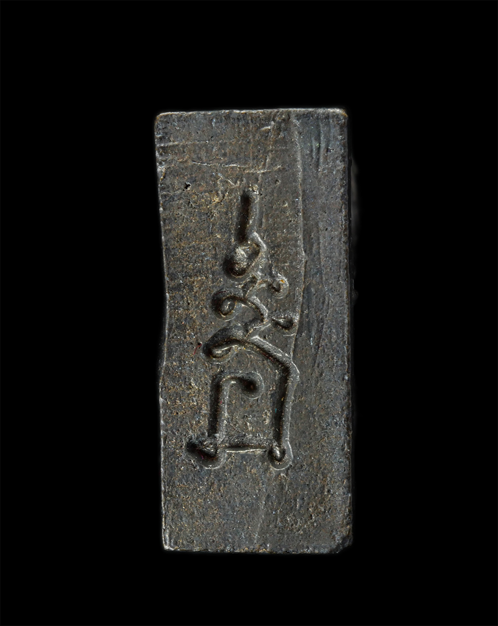 29Jul24 (71)cp.jpg - สิงห์มหาลาภ หลวงพ่อพัฒน์ ปุญญกาโม วัดห้วยด้วน ต.ธารทหาร อ.หนองบัว จ.นครสวรรค์ อายุวัฒนมงคล ๙๙ ปี พ.ศ.2563 เนื้อโลหะผสม สิงห์สวย มวลสารดี พร้อมกล่องเดิ [..] | https://kamulet.in.th